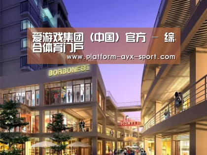 案例展示一(图1) 案例展示一(图1)