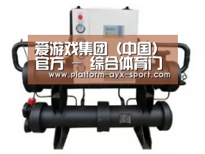 产品名称三(图1)