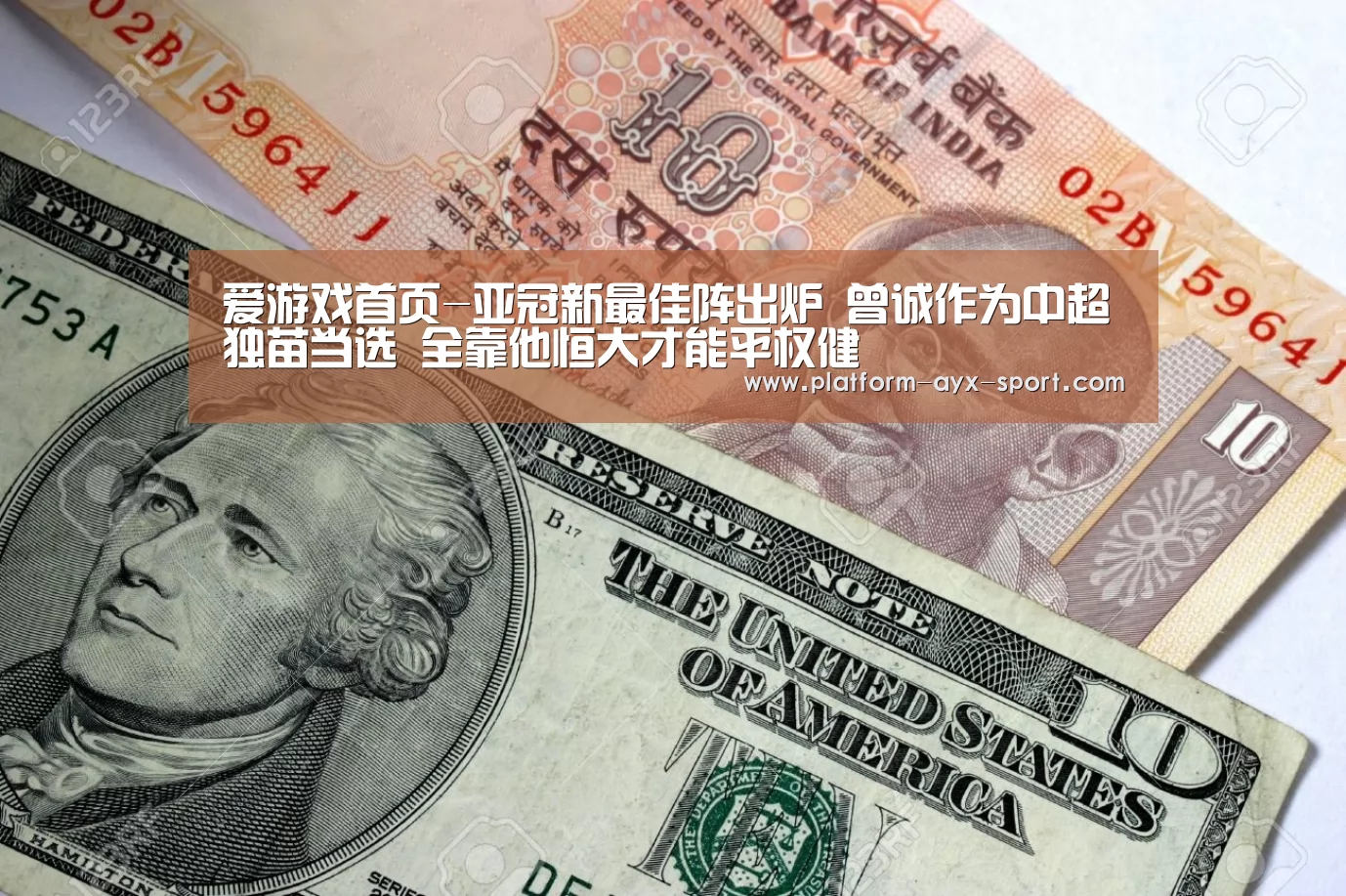 爱游戏官网