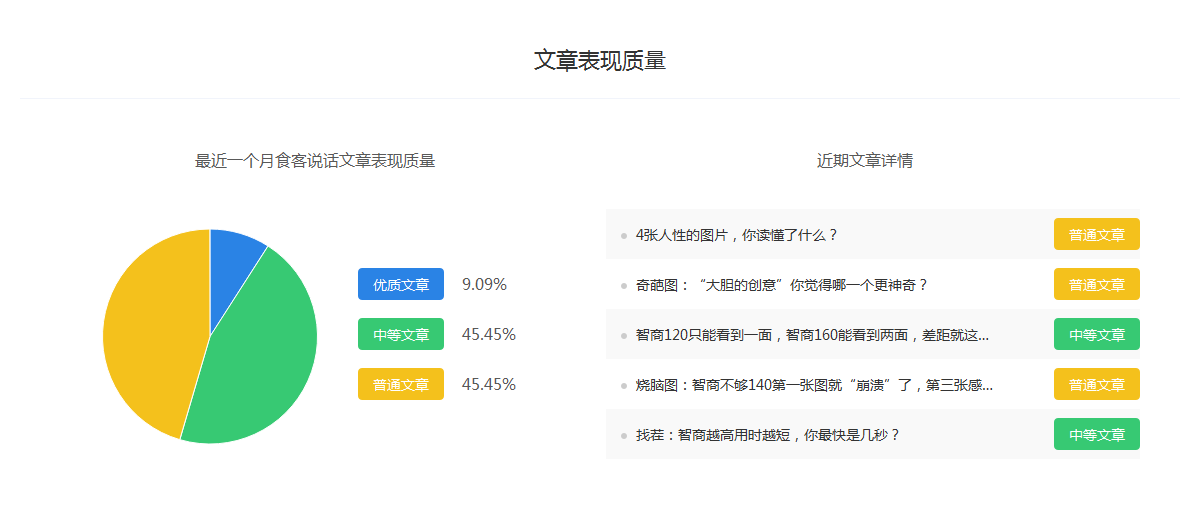 【爱游戏】张琳芃为亚洲杯拒绝手术将带伤出战 曾被质疑为恒大故意诈伤(图1) 爱游戏体育