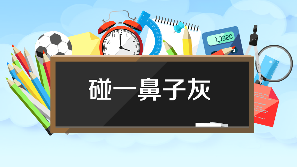 爱游戏